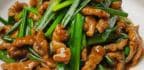 Best [Healthy] Garlic Chives Stir Fried in Norfolk, VA